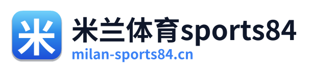 米兰体育sports84 Logo